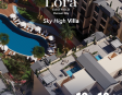  Lora EastField Compound كمبوند لورا إيست فيلد